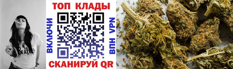 Гашиш Барабинск