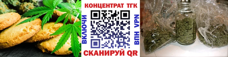 MEGA ТОР  дарк нет какой сайт  Cannafood конопля  Барабинск 