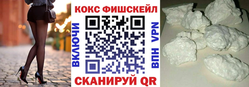 omg как зайти  где купить   Барабинск  Кокаин Колумбийский 