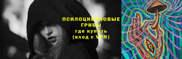 гашишное масло Сатка
