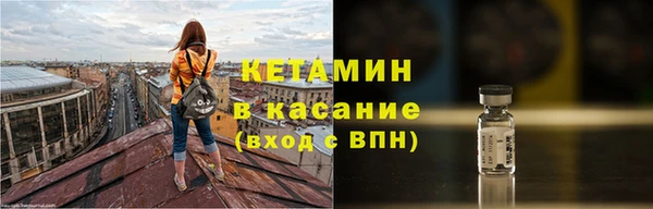 гашиш Белокуриха