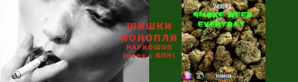 альфа пвп VHQ Белоозёрский