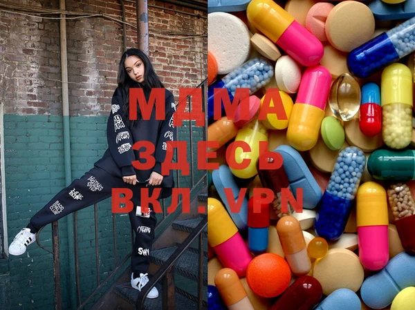 jwh Саяногорск
