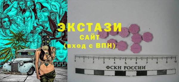 гашиш Белокуриха