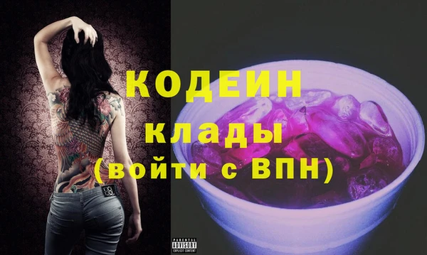гашиш Белокуриха