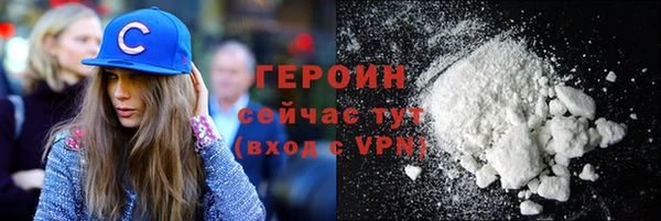 ALPHA-PVP Беломорск