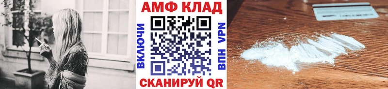 МЕТАМФЕТАМИН витя  hydra ссылка  Барабинск 