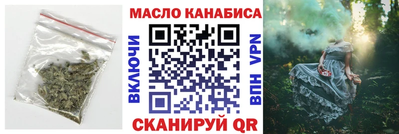 mega зеркало Барабинск ТГК концентрат
